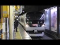 中央線通勤列車「青梅ライナー」「中央ライナー」2019.03.15最終運転日 走行シーン集