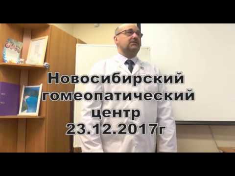 ЛекцияОЗдоровомОбразеЖизни. Закаливание.