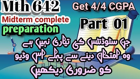 Mth642 Midterm preparation part 1. MTH 642 Midterm complete preparation.