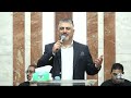 ترنيمة يا سيدى املا قلبي الاخ زياد شحادة ترنيمة يا سيدى املا قلبي الاخ زياد شحادة
