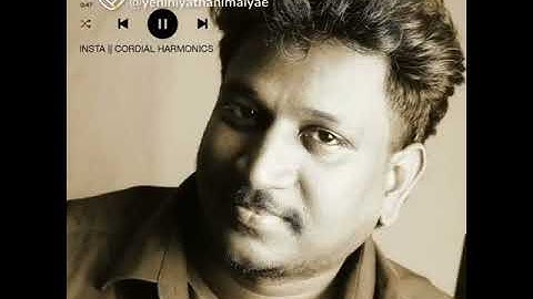 Thumbnail of Kanavellam neethaney .. dhilip varman ❤️❤️...