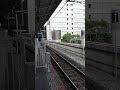 JR WEST Parade Train 大阪駅進入シーン