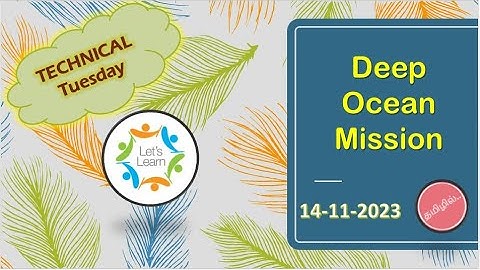 Deep Ocean Mission தமிழில்..