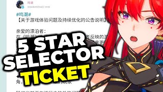 5 STAR SELECTOR TICKET INCOMING?! How To Get It! | Wuthering Waves