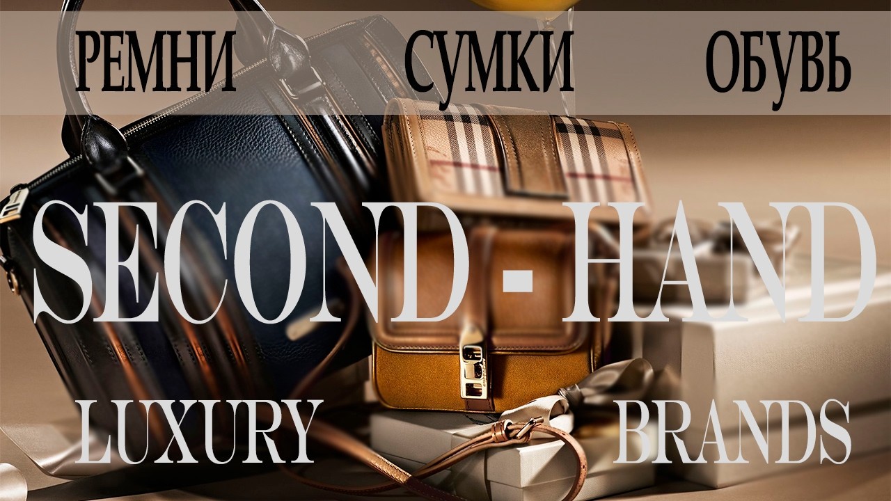 🔥КОЖА & ЗАМША🔥СТИЛЬНО И ВЫГОДНО🔥