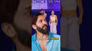 Daddy ne 8 bache paida kar diya 😆 | ft.terence lewis | #podcast #trending #fypシ゚viral #viralvideo