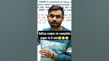 Aditya ranjan sir cgl paper complete time in 9 min #adityaranjanfanclub #rankersgurukul #cgl #chsl