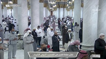 تلاوة أيوبية لسورتي القيامة والبلد للشيخ #أحمد_بن_طالب صلاة الفجرالخميس ١٥ جمادى الآخرة ١٤٤٢