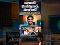 How to create a thumbnail for YouTube in Telugu #shortvideo #youtube