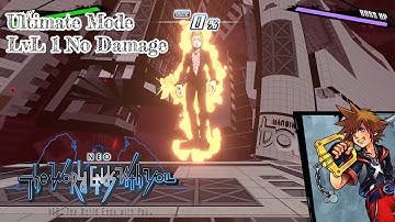 [NEO The World Ends With You] Shiba Boss Phase 1 | Ultimate Mode LvL 1 No Damage {PS4 1080p 60fps}