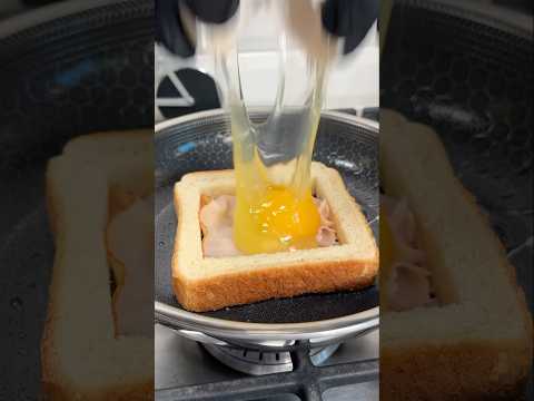 Ham Egg Toast Shorts