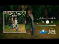 אודיה פאפי BongBe Liad Mori Remix אודיה פאפי BongBe Liad Mori Remix
