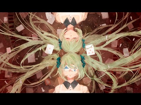 Katsuru feat. Hatsune Miku - Don't you know