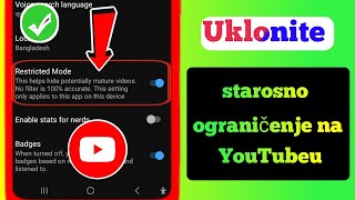 Kako ukloniti starosno ograničenje na YouTubeu (2024) | Postavke YouTubeovog dobnog ograničenja