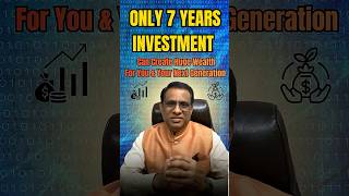 Only 7 Years Investment#financialplanning #wealthcreation #financereels #stockmarket #growyourmoney