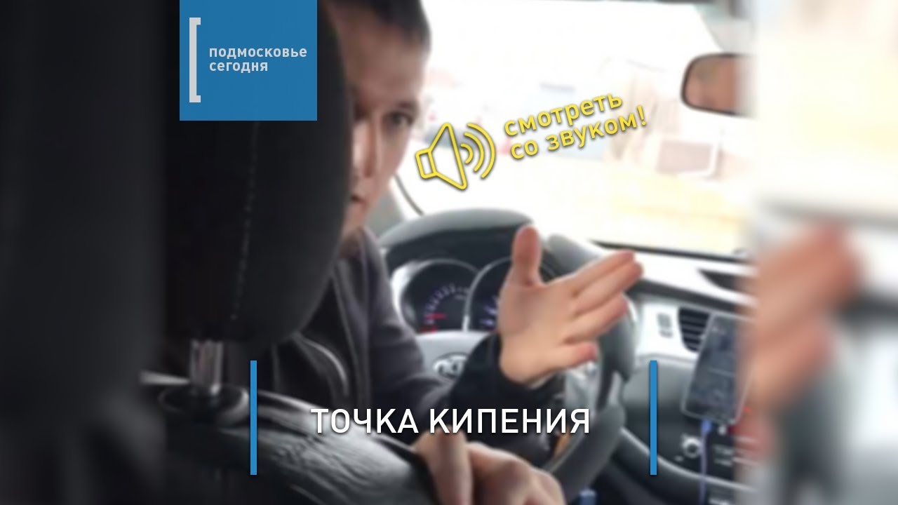 Автомобильный код дмитров