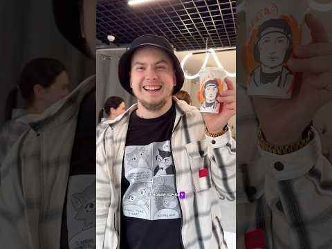 Кофе с вашим портретом за 250₽ в Петербурге. Sokol coffee для туриста маст хэв🔥🔥