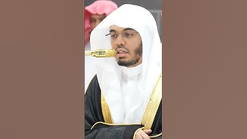 سورة الإنسان | الشيخ #ياسر_الدوسري