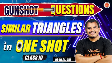 Similar Triangles Class 10 Gunshot Questions in Telugu | SSC Maths | AP TS Stateboard