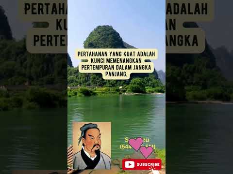 Video: Apakah pertahanan adalah sebuah kata?