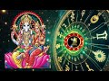 Kanya Rashiphalalu Telugu 🙏KanyaRashi 2026 Horoscope2026//Today Kanya Rashiphalalu Telugu