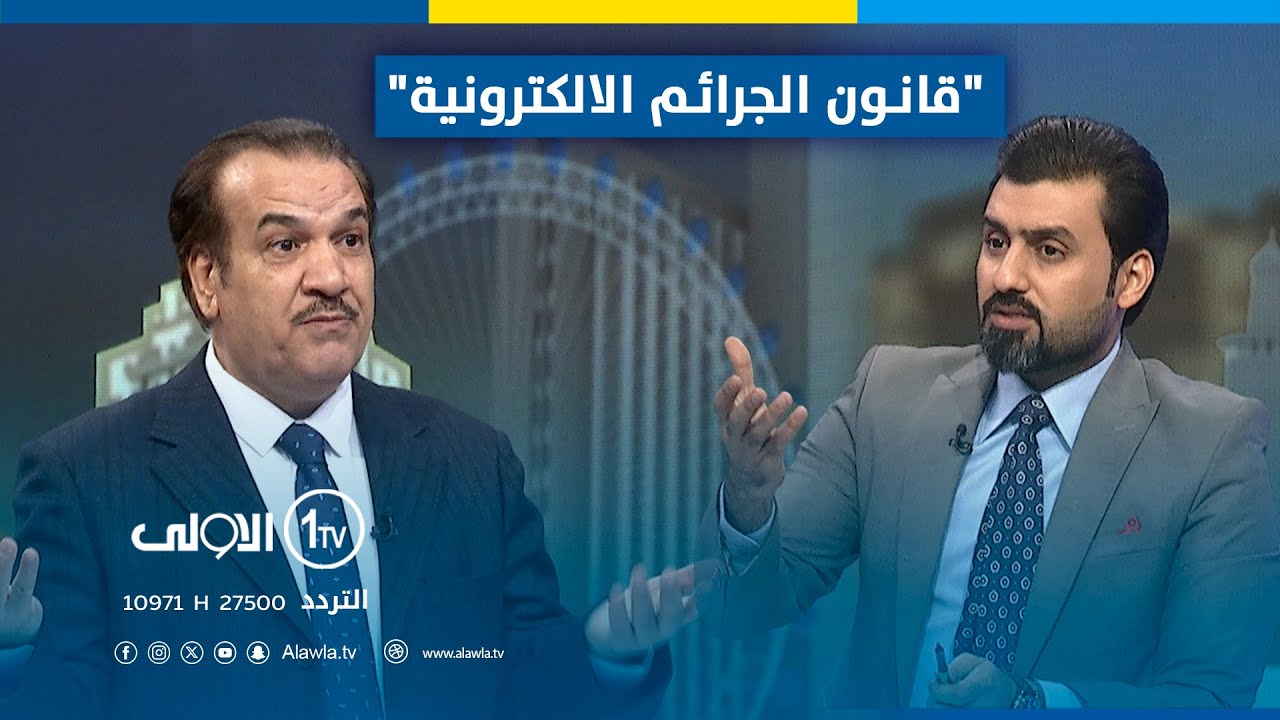 خبير يؤشر ثغرات داخل 