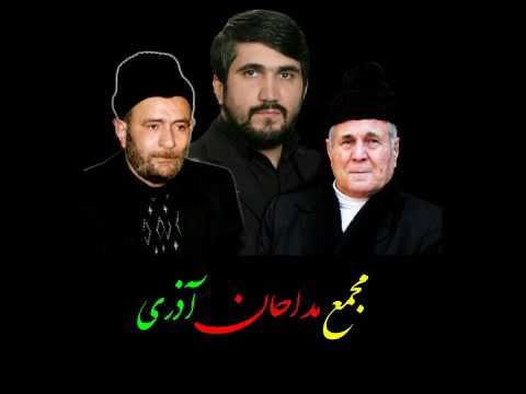 Baqir Mensuri Balam Lay Lay Mersiye 2022