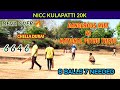 Cricket  dangerous miet vs national puthu theru  nicc kulapatti 20k tournament lhcctrichy