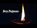 Deep poojanam  rekha bharadwaj  rattan mohan sharma  devotional mantra song