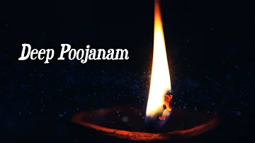Deep Poojanam - Rekha Bharadwaj - Rattan Mohan Sharma - Devotional Mantra, Song