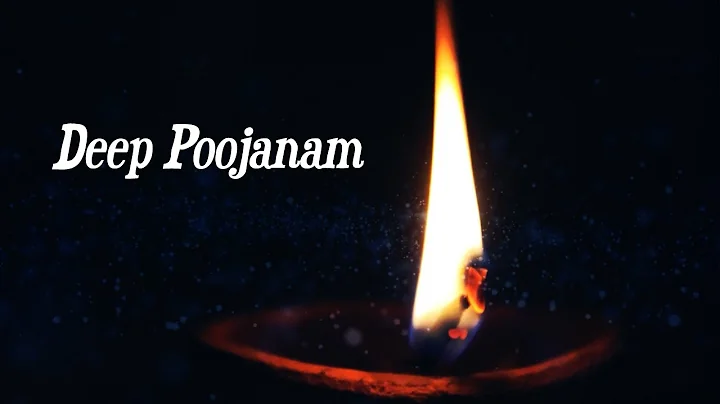 Deep Poojanam - Rekha Bharadwaj - Rattan Mohan Sharma - Devotional Mantra, Song