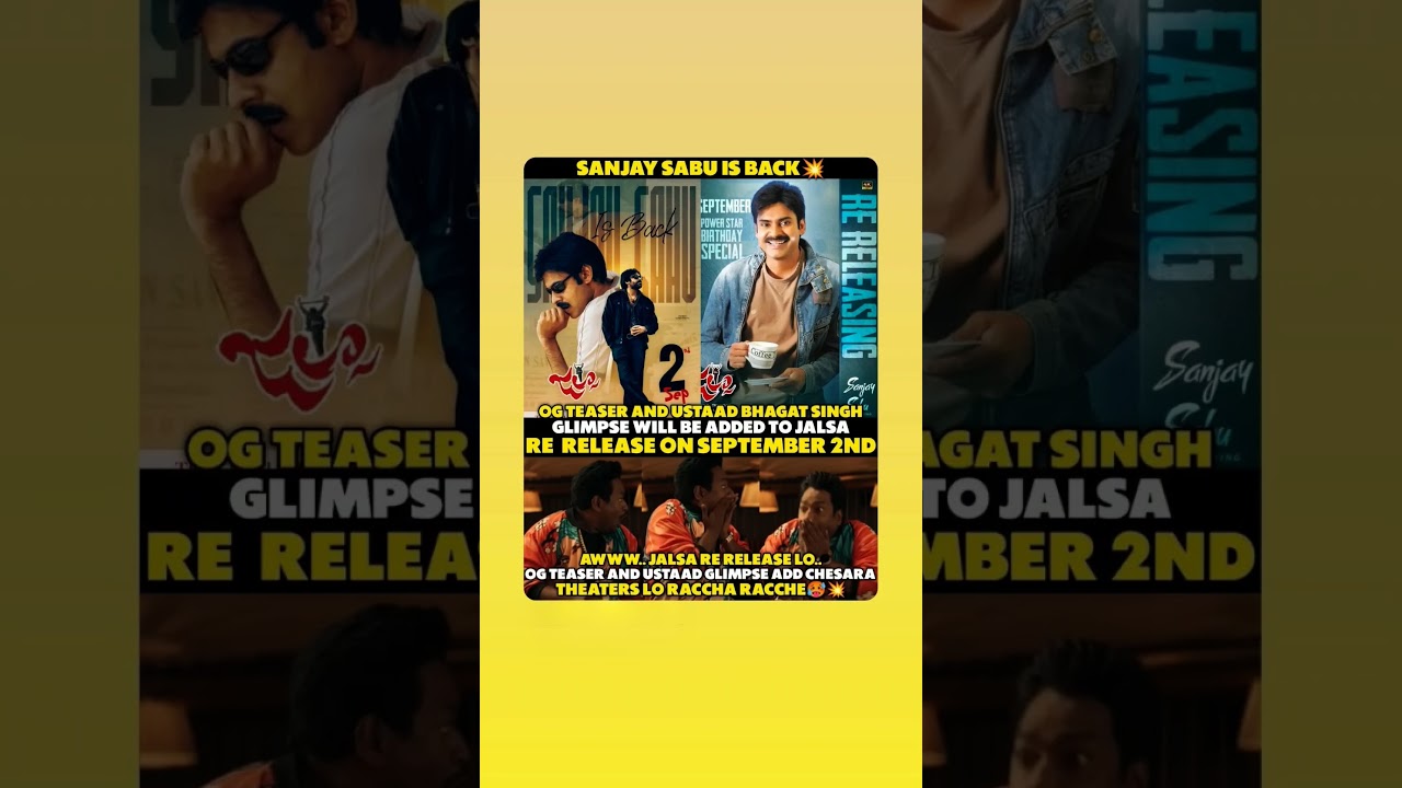 jalsa rerelease 🤯🤯 