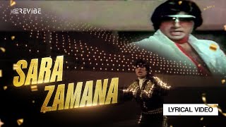 Sara Zamana (Lyrical Video) | Kishore Kumar | Amitabh Bachchan,Neetu Singh | Hindi Songs
