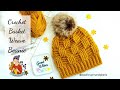 Crochet  Basket Weave Stitch Beanie / Beginner Friendly Hat Tutorial