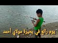 سهيل مبرع في الصيد مركز مع الحوت 