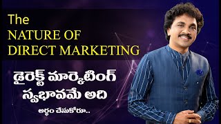 THE NATURE OF DIRECT MARKETING | LATEST VIDEO | DIRECT MARKETING TIPS | IN TELUGU screenshot 2