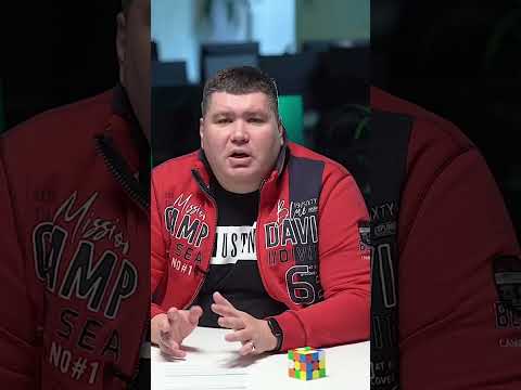 Выгорание сотрудников #бизнес #сотрудники #1С