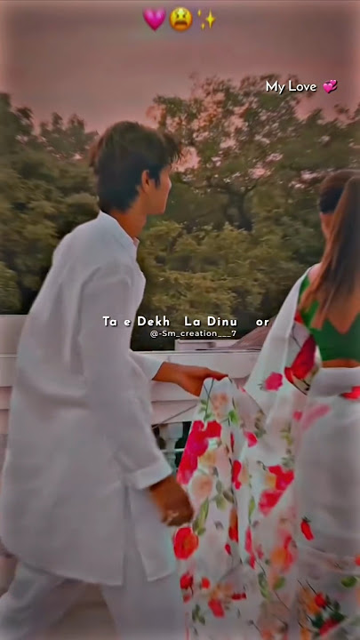 Tate dekhla dinu mor Dil ki rani 👸❤️|| Desi pila || sambalpuri status 🥀❣️||#viralvideo #viralshort