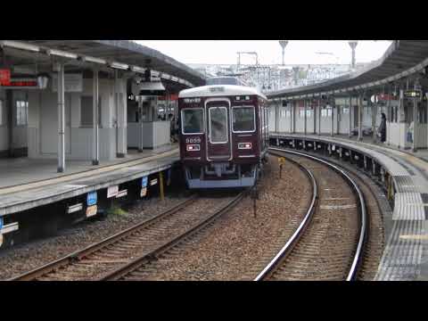 阪急今津線　宝塚南口駅2番ホームに5000系普通が到着&発車