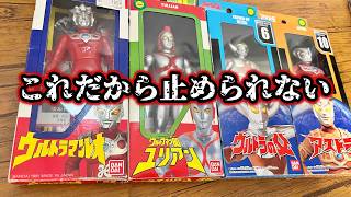 Must-watch for collectors!!] A thorough inspection of the vintage