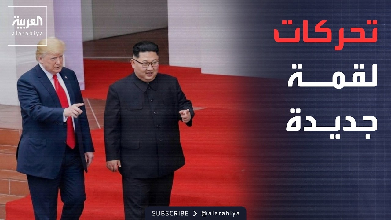 ������� ����� | ���� ����� ����� ��� �� ����.. ������� ������� ���� ����������
 - نشر قبل 17 دقيقة