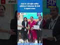 🏆 #BSL की टीमों का राष्ट्रीय स्तर पर शानदार प्रदर्शन! 🇮🇳 #BokaroSteelPlant #SAIL #5SConvention