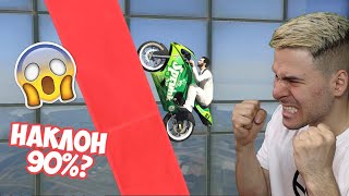 картинка: Най-Лудия ПАРКУР с МОТОРИ!😱 ТОВА ВЪЗМОЖНО ЛИ Е? GTA 5