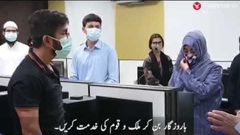 One of the Best English Professors | Professor Ghulam Hussain | CSS and PCS