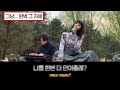 귀를 녹이는 음색 눈을 정화시키는 가사 Wang Ok Before Spring Ends 한국어 가사번역 영어 번역 Wangok 가사번역 왕옥 귀를 녹이는 음색 눈을 정화시키는 가사 Wang Ok Before Spring Ends 한국어 가사번역 영어 번역 Wangok 가사번역 왕옥