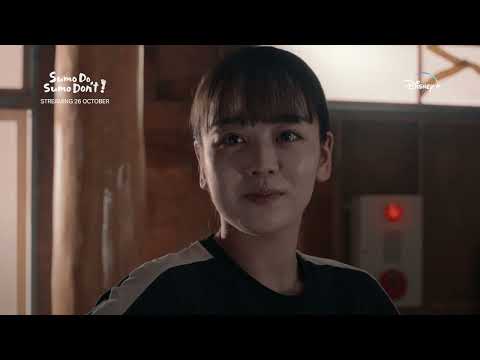 Sumo Do, Sumo Don&#039;t | Trailer | Disney+ Singapore