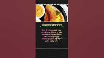 #motivation #jayakishoribhajan #shortsfeed #quotes