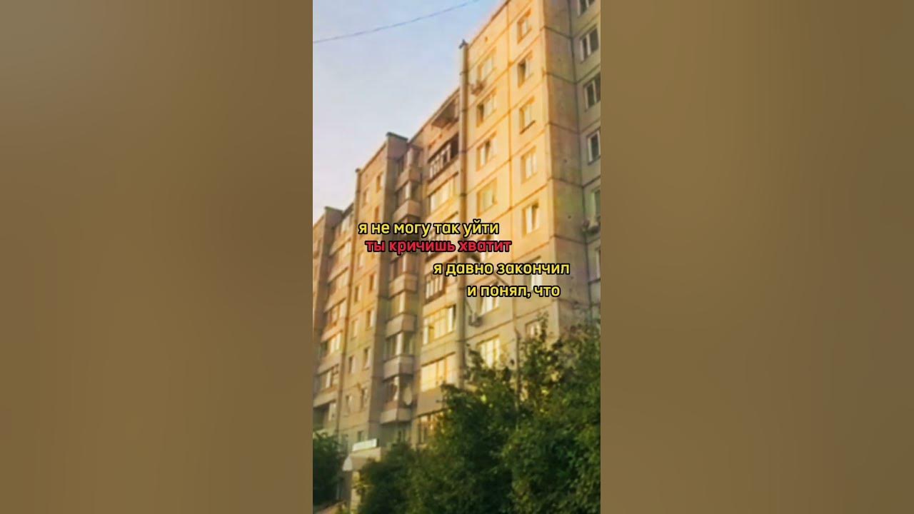 #vspak #вспак #кабуу #найтивыход #спасисебяотменя - YouTube