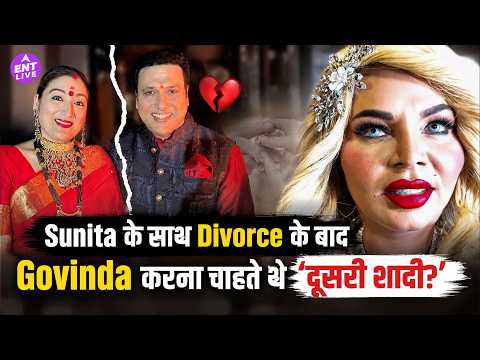 Rakhi Sawant Tells Sunita Ahuja To ‘Focus On Rs 200 Crore’ Amid Govinda’s Second Marriage Plans