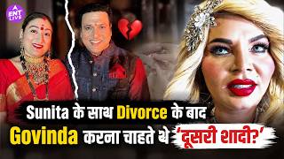 Rakhi Sawant Tells Sunita Ahuja To ‘Focus On Rs 200 Crore’ Amid Govinda’s Second Marriage Plans